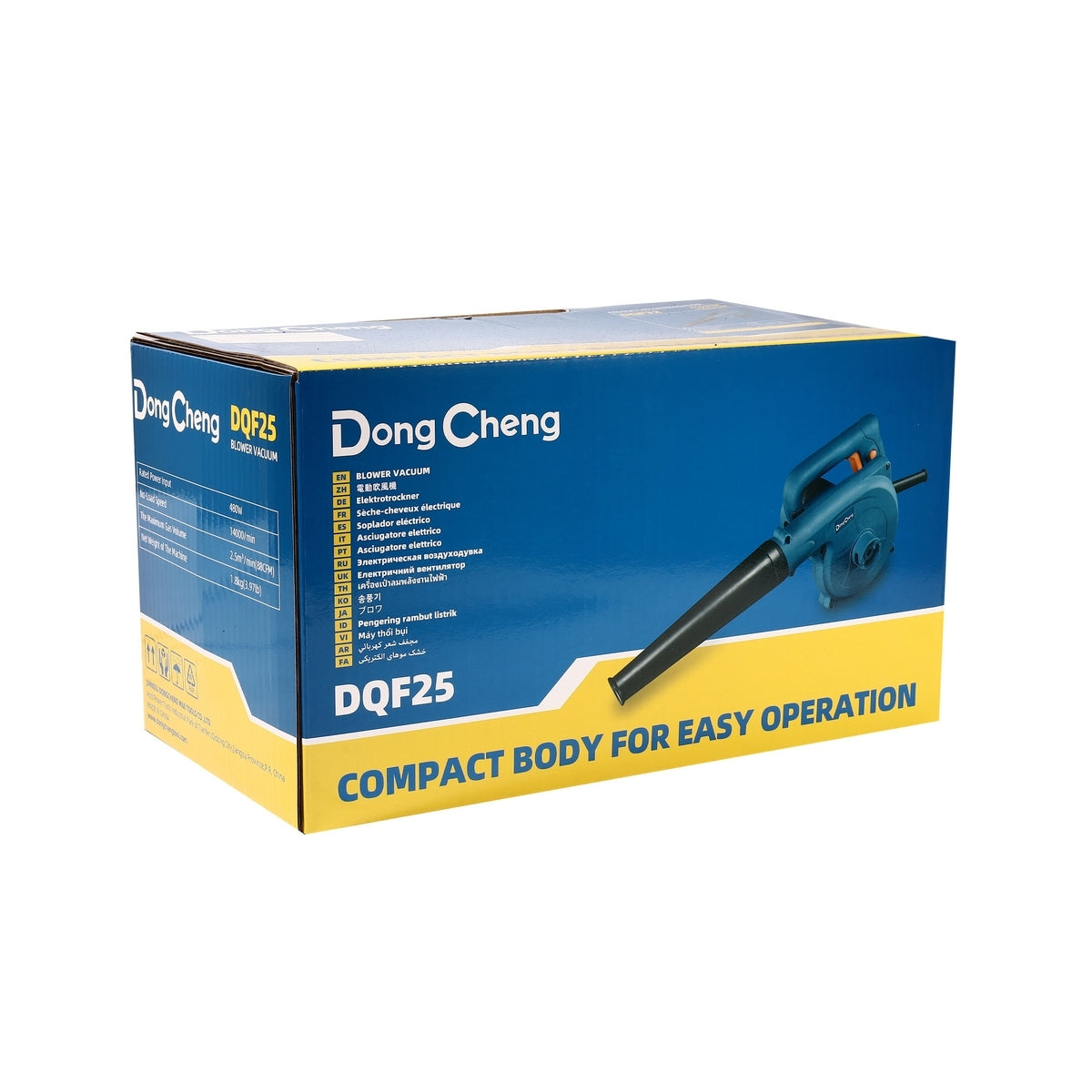 DONGCHENG เครื่องเป่าลม พร้อมถุงเก็บฝุ่น 480W รุ่น DQF25