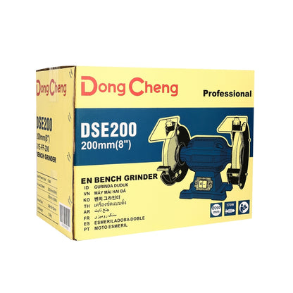 DONGCHENG มอเตอร์หินไฟ ขนาด 8 นิ้ว รุ่น DSE200 (ทองแดงแท้)