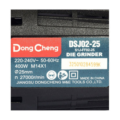 DONGCHENG เครื่องเจียร์แกน 6 มม. รุ่น DSJ02-25