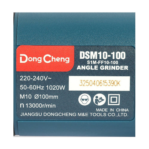 DONGCHENG เครื่องเจียร์ 4 นิ้ว 1020W สวิตซ์ข้าง ปรับรอบได้ รุ่น DSM10-100