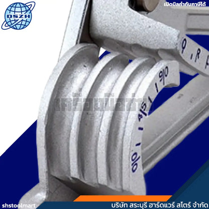 DSZH อุปกรณ์ดัดท่อทองแดง 3IN1 ขนาด 1/4" 5/16" 3/8" รุ่น CT-368A-90