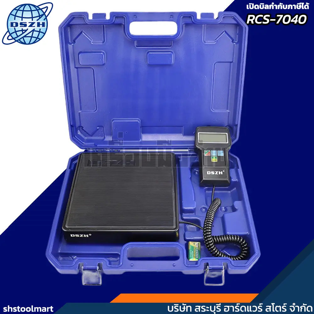 DSZH เครื่องชั่งน้ำยาแอร์ รุ่น RCS-7040