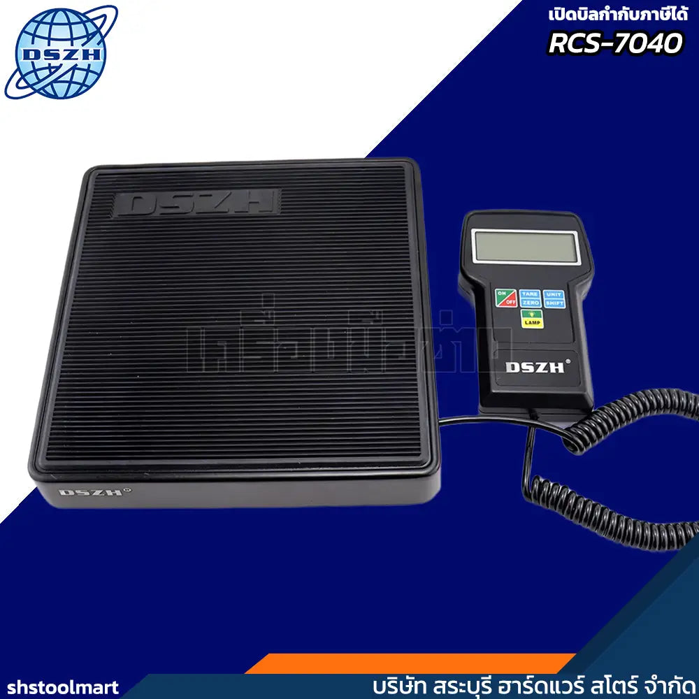 DSZH เครื่องชั่งน้ำยาแอร์ รุ่น RCS-7040