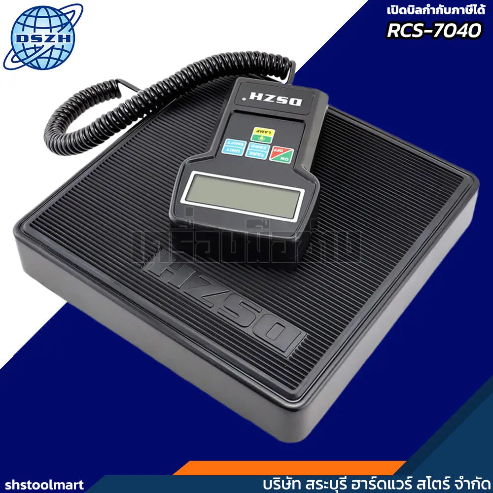 DSZH เครื่องชั่งน้ำยาแอร์ รุ่น RCS-7040