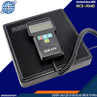 DSZH เครื่องชั่งน้ำยาแอร์ รุ่น RCS-7040