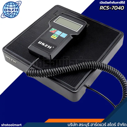 DSZH เครื่องชั่งน้ำยาแอร์ รุ่น RCS-7040