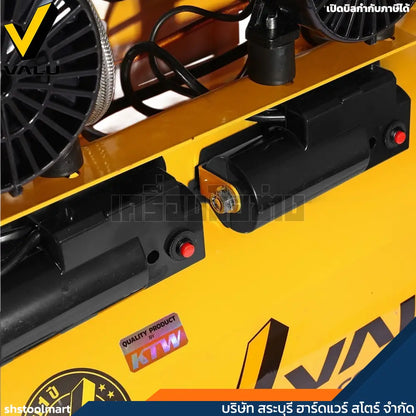 VALU ปั๊มลม ออยล์ฟรี 1500 วัตต์ ถัง 50 ลิตร 2 มอเตอร์ รุ่น E0750W02-50L