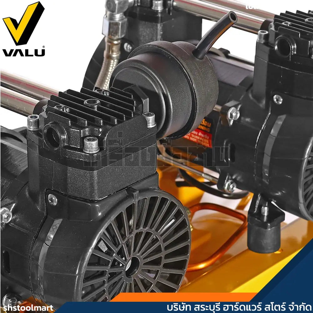 VALU ปั๊มลม ออยล์ฟรี 1500 วัตต์ ถัง 50 ลิตร 2 มอเตอร์ รุ่น E0750W02-50L