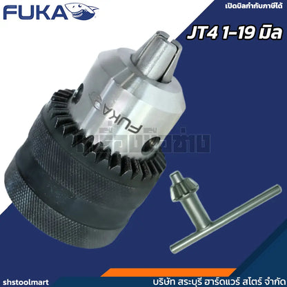 FUKA หัวสว่าน รูเตเปอร์