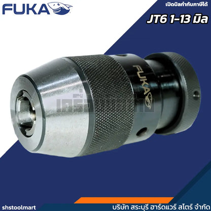FUKA หัวสว่าน มือบิด รูเตเปอร์ JT3 1-16 มิล (มีหลายขนาด)