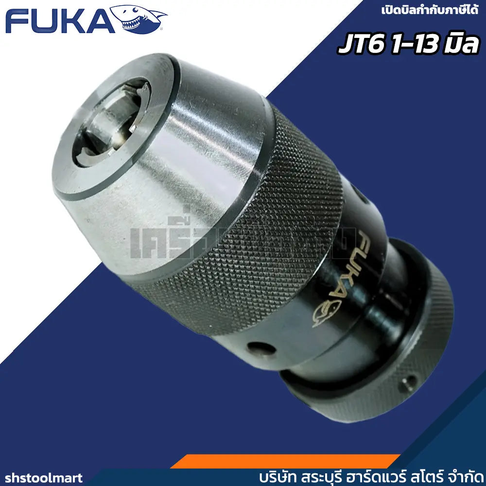 FUKA หัวสว่าน มือบิด รูเตเปอร์ JT3 1-16 มิล (มีหลายขนาด)