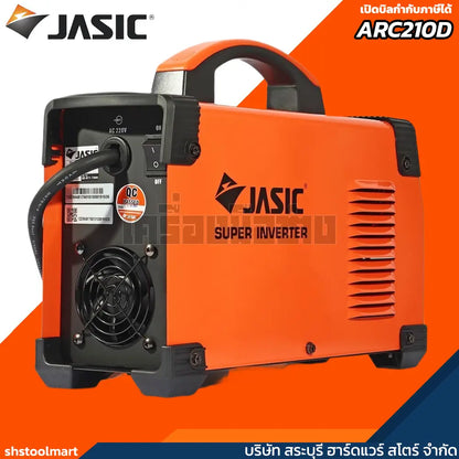 JASIC เครื่องเชื่อม 200 แอมป์ ระบบ MMA / Lift TIG รุ่น ARC210D