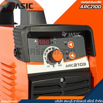JASIC เครื่องเชื่อม 200 แอมป์ ระบบ MMA / Lift TIG รุ่น ARC210D