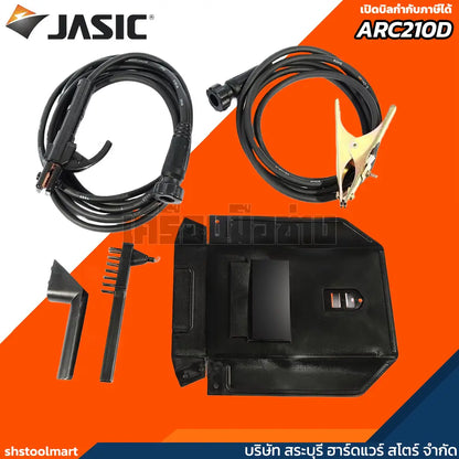 JASIC เครื่องเชื่อม 200 แอมป์ ระบบ MMA / Lift TIG รุ่น ARC210D