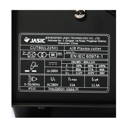 JASIC เครื่องตัดพลาสม่า รุ่น CUT80L225II (380V)
