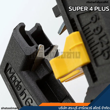 JOKARI คีมปอกสายแบบออโต้ รุ่น SUPER 4 PLUS (แท้จากเยอรมัน)
