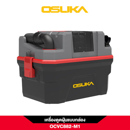 OSUKA เครื่องดูดฝุ่นแบบกล่อง 20V รุ่น OCVC882-M1