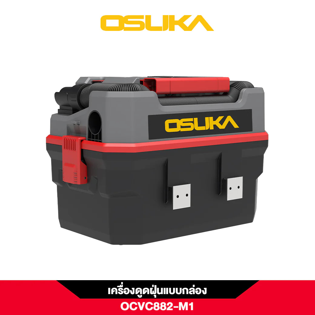 OSUKA เครื่องดูดฝุ่นแบบกล่อง 20V รุ่น OCVC882-M1