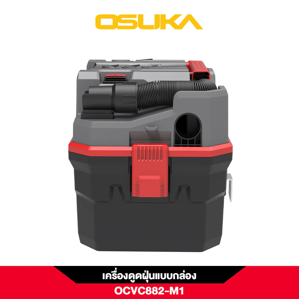 OSUKA เครื่องดูดฝุ่นแบบกล่อง 20V รุ่น OCVC882-M1