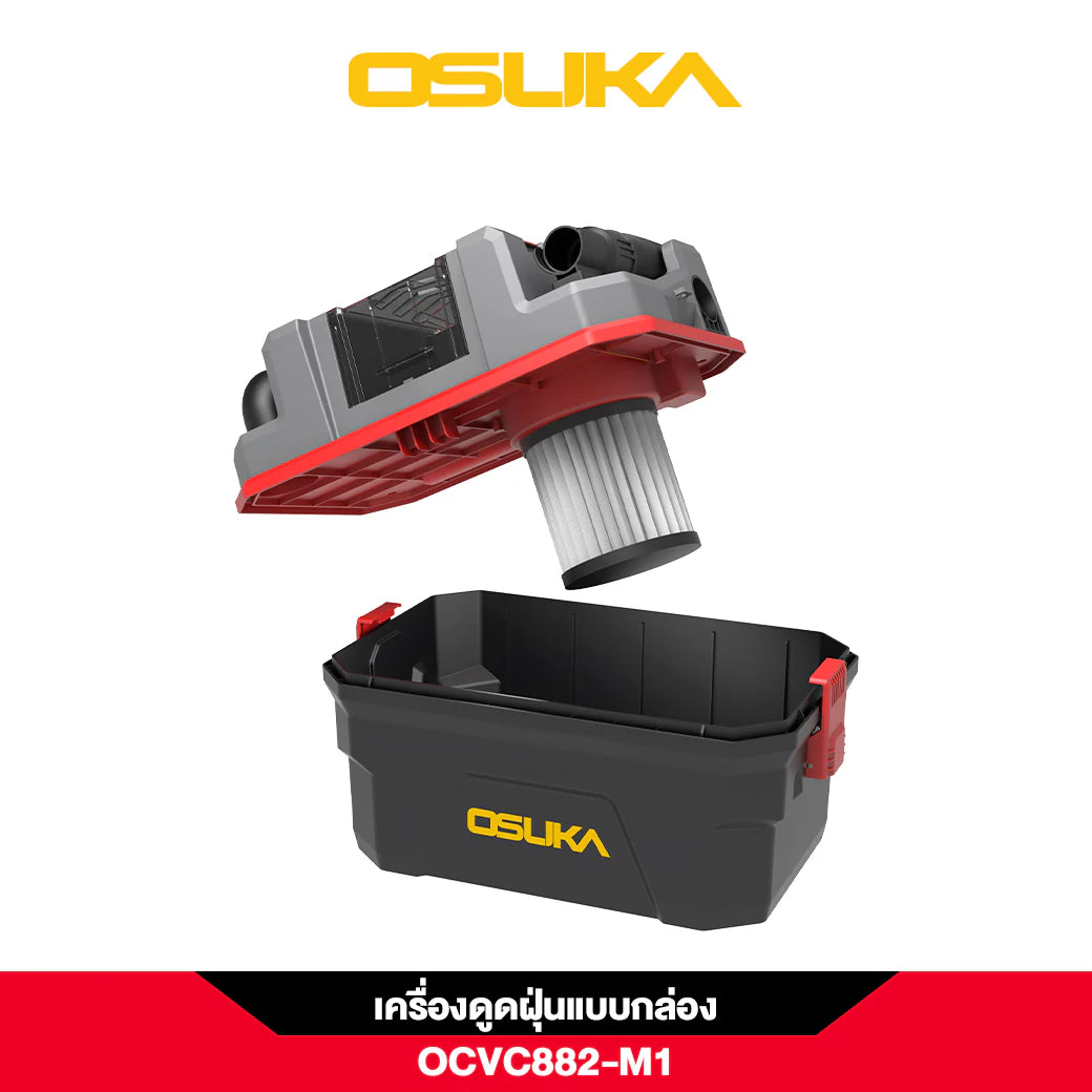 OSUKA เครื่องดูดฝุ่นแบบกล่อง 20V รุ่น OCVC882-M1
