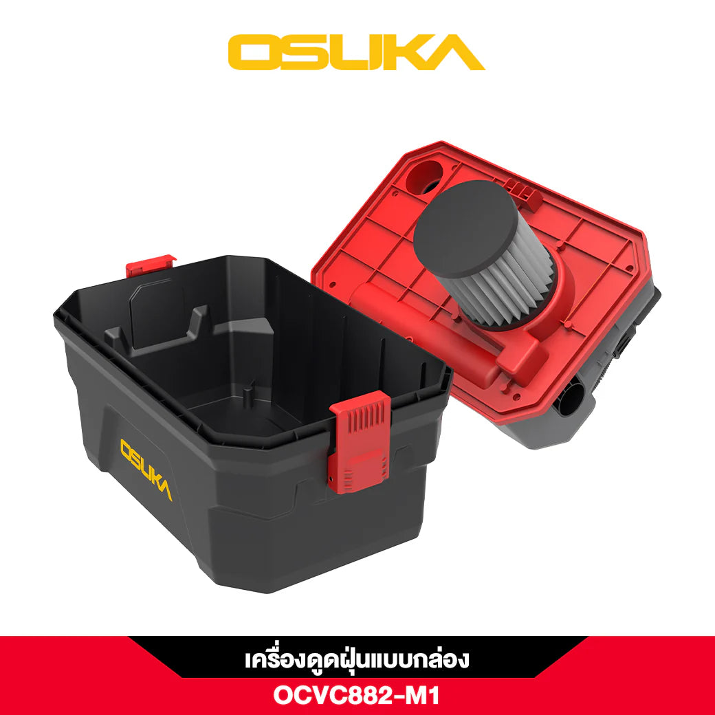 OSUKA เครื่องดูดฝุ่นแบบกล่อง 20V รุ่น OCVC882-M1