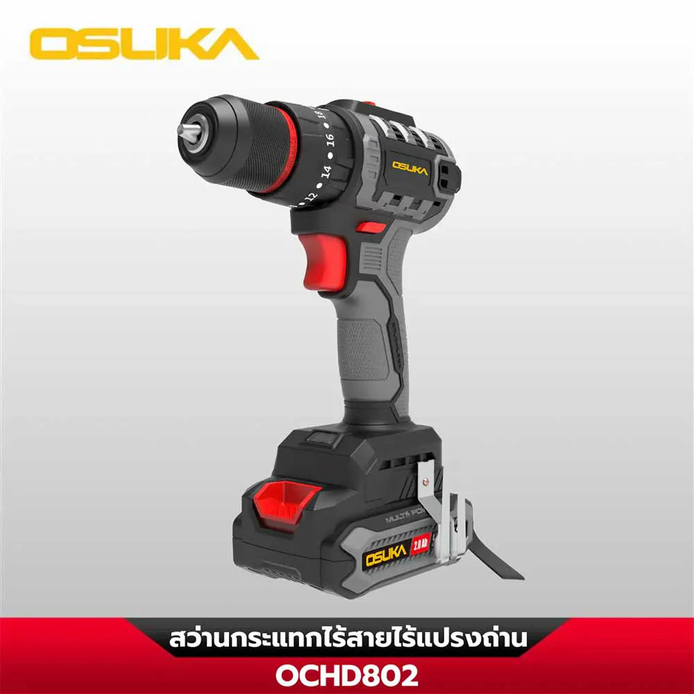 OSUKA ชุดคอมโบเซ็ตสว่านและเครื่องเจียร รุ่น OCK151-M2