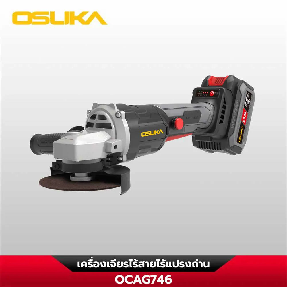 OSUKA ชุดคอมโบเซ็ตสว่านและเครื่องเจียร รุ่น OCK151-M2