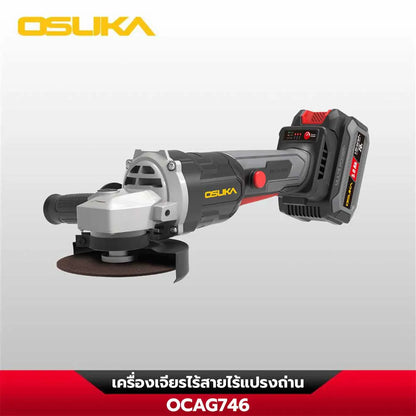 OSUKA ชุดคอมโบเซ็ตสว่านและเครื่องเจียร รุ่น OCK151-M2