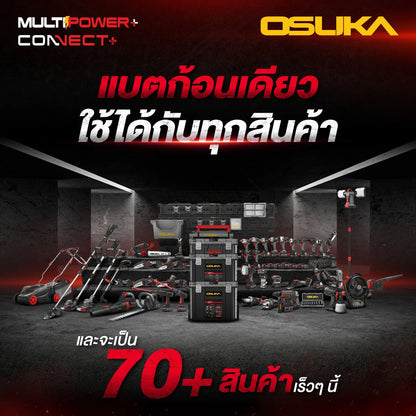 OSUKA พัดลมไร้สาย 9 นิ้ว รุ่น OCF762