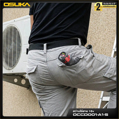 OSUKA สว่านไร้สาย 16V รุ่น OCCD-OXT001-A1