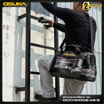 OSUKA สว่านกระแทกไร้สาย 16V รุ่น OCCHD-OXT002-A2
