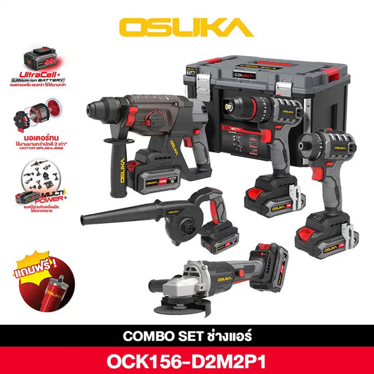 OSUKA เซ็ต Combo ช่างแอร์ OCK156-D2M2P1