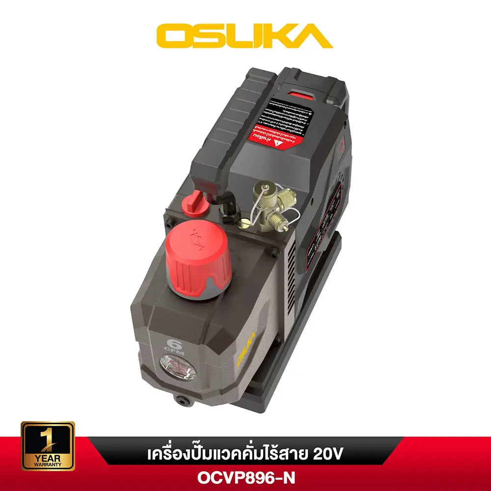 OSUKA เครื่องแวคคั่ม ไร้สาย 20V รุ่น OCVP896-N (เฉพาะเครื่อง)