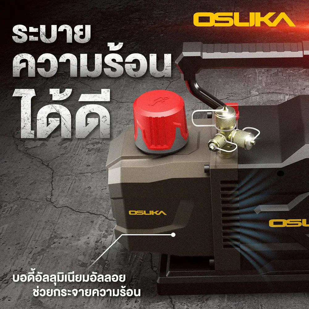 OSUKA เครื่องแวคคั่ม ไร้สาย 20V รุ่น OCVP896-N (เฉพาะเครื่อง)