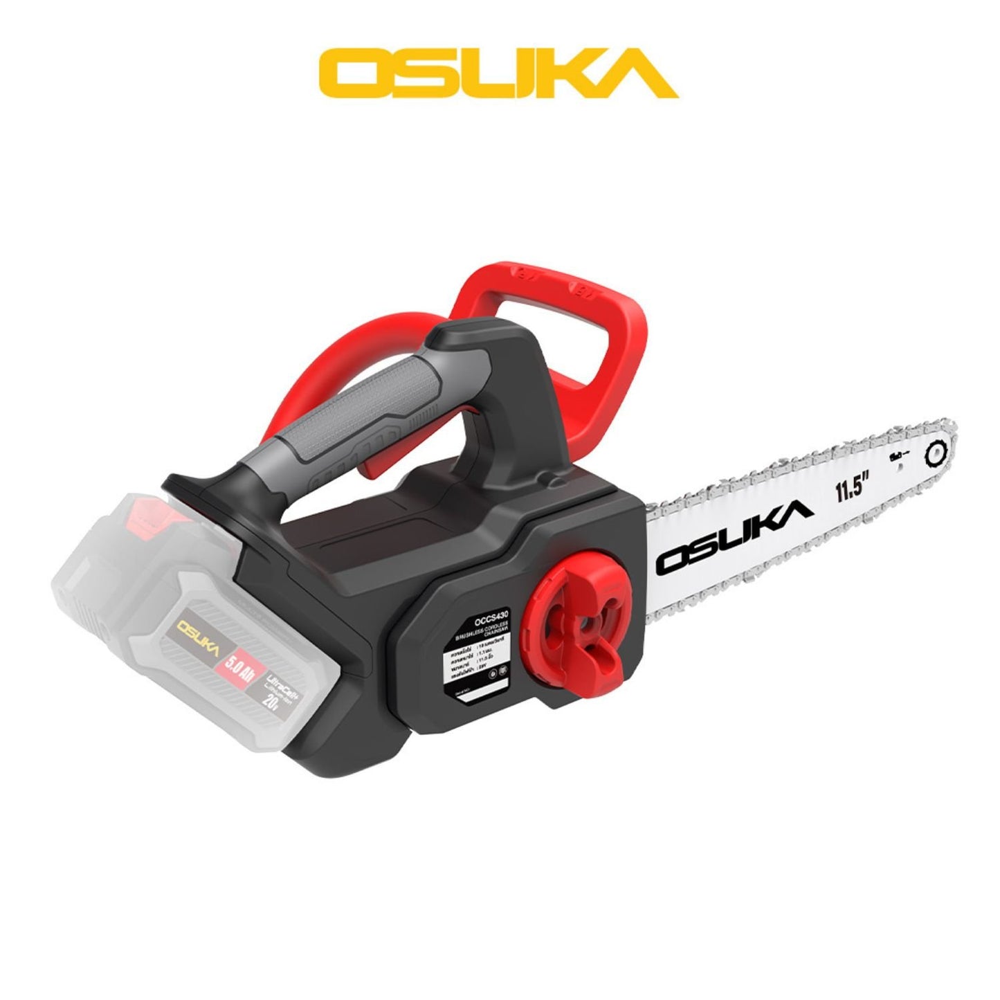 OSUKA เลื่อยโซ่ไร้สาย 11.5" 20V รุ่น OCCS430-N (เฉพาะเครื่อง)