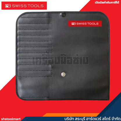PB SWISS TOOLS ไขควงชุด 10 ตัว No.215L