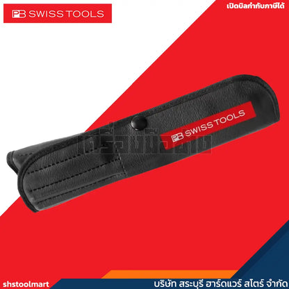 PB SWISS TOOLS ไขควงชุด 10 ตัว No.215L