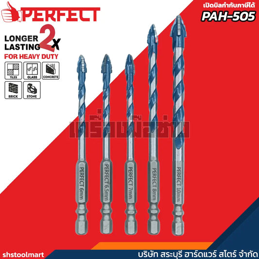 PERFECT ดอกสว่านคาร์ไบด์ ปลายธนู (รุ่นงานหนัก) PAH-505 เจาะกระเบื้อง กระจก คอนกรีต ไม้ หิน