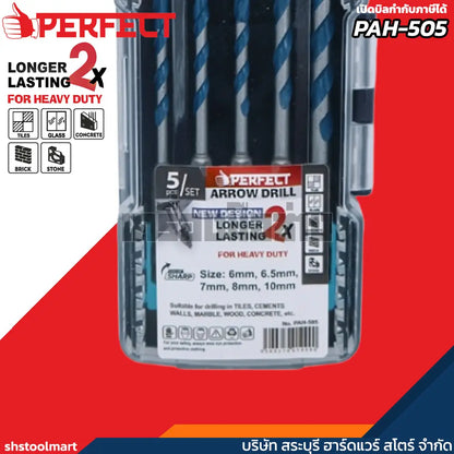 PERFECT ดอกสว่านคาร์ไบด์ ปลายธนู (รุ่นงานหนัก) PAH-505 เจาะกระเบื้อง กระจก คอนกรีต ไม้ หิน