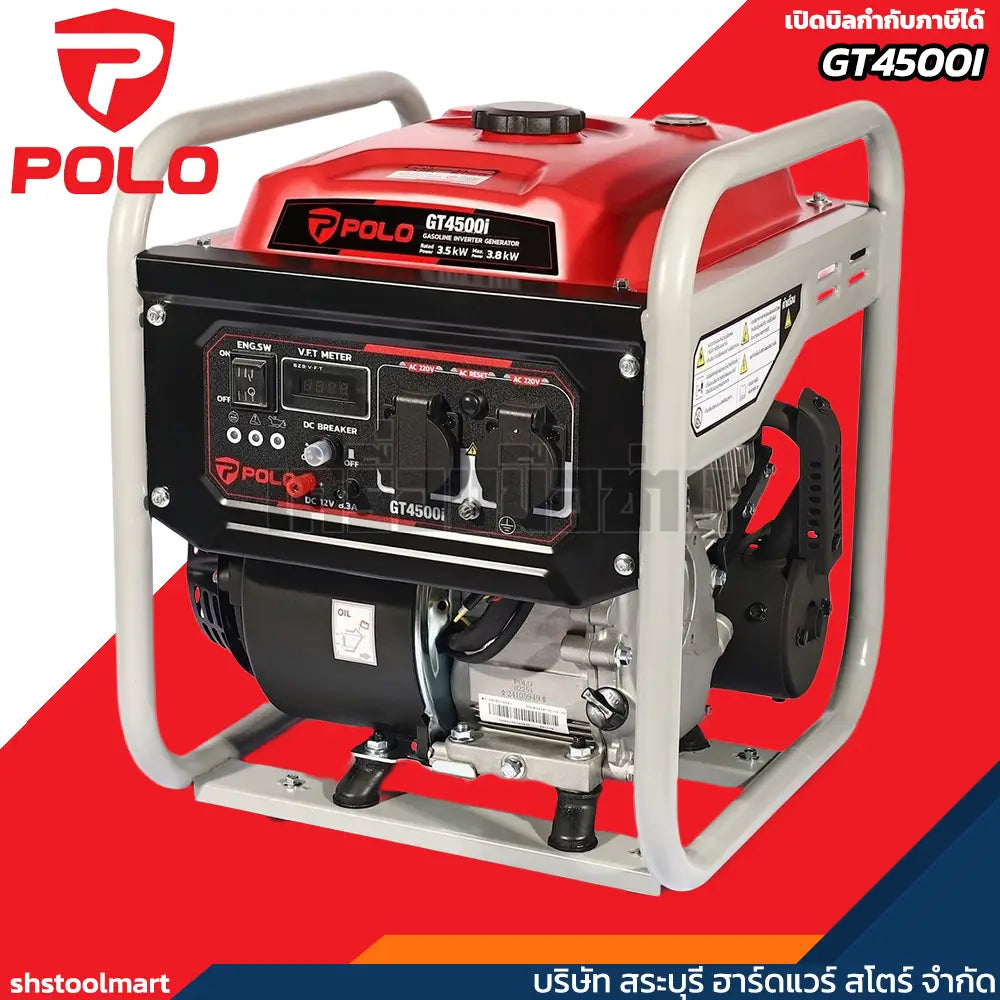 POLO เครื่องปั่นไฟ เบนซิน INVERTER 3.5KW รุ่น GT4500I
