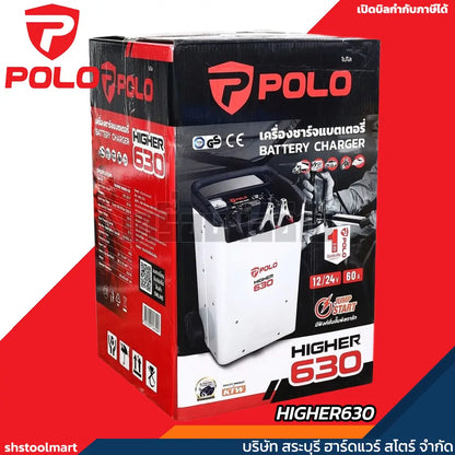 POLO เครื่องชาร์จแบตเตอรี่/จั๊มสตาร์ท ขนาด 60 แอมป์ รุ่น HIGHER630