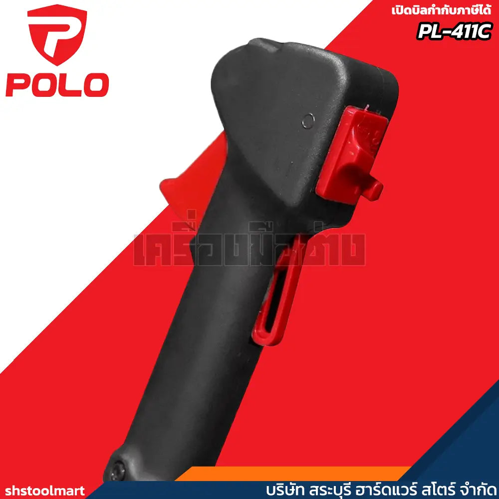 POLO เครื่องตัดหญ้า เครื่องยนต์ 2 จังหวะ 40.2 ซีซี (1.9 แรงม้า) รุ่น PL-411C