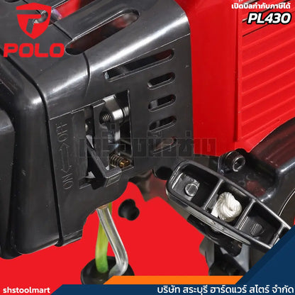 POLO เครื่องตัดหญ้าสะพายหลัง ข้ออ่อน 2 จังหวะ 43cc เครื่องยนต์ 1.5HP รุ่น PL-430