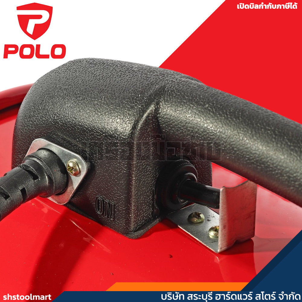POLO พัดลม อุตสาหกรรม ดูด-เป่า 320 วัตต์ ขนาด 10 นิ้ว รุ่น SHT-25