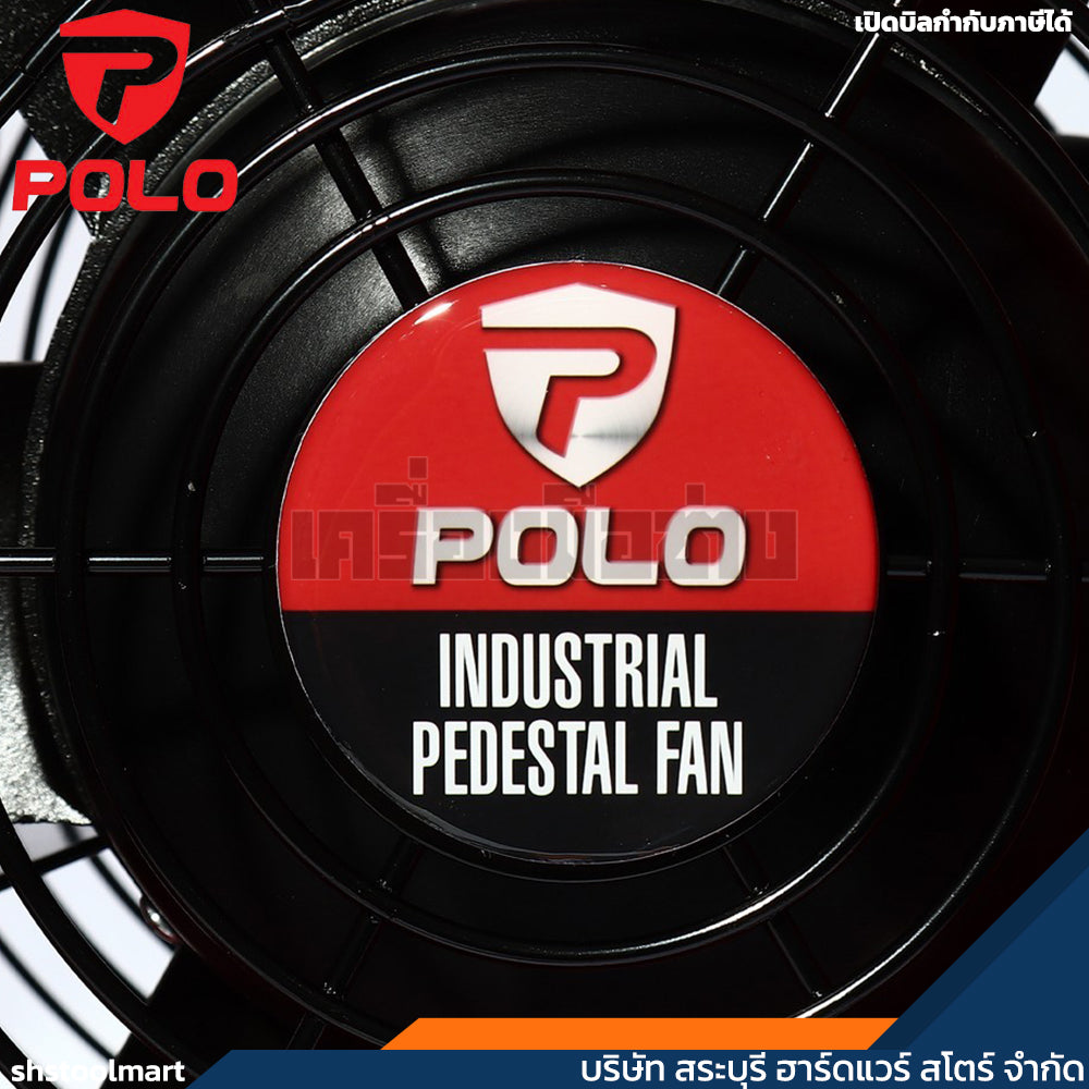POLO พัดลม อุตสาหกรรม ดูด-เป่า 320 วัตต์ ขนาด 10 นิ้ว รุ่น SHT-25