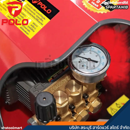POLO เครื่องฉีดน้ำแรงดันสูง 3700 วัตต์ แรงดัน 182 บาร์ รุ่น SPARTAN18