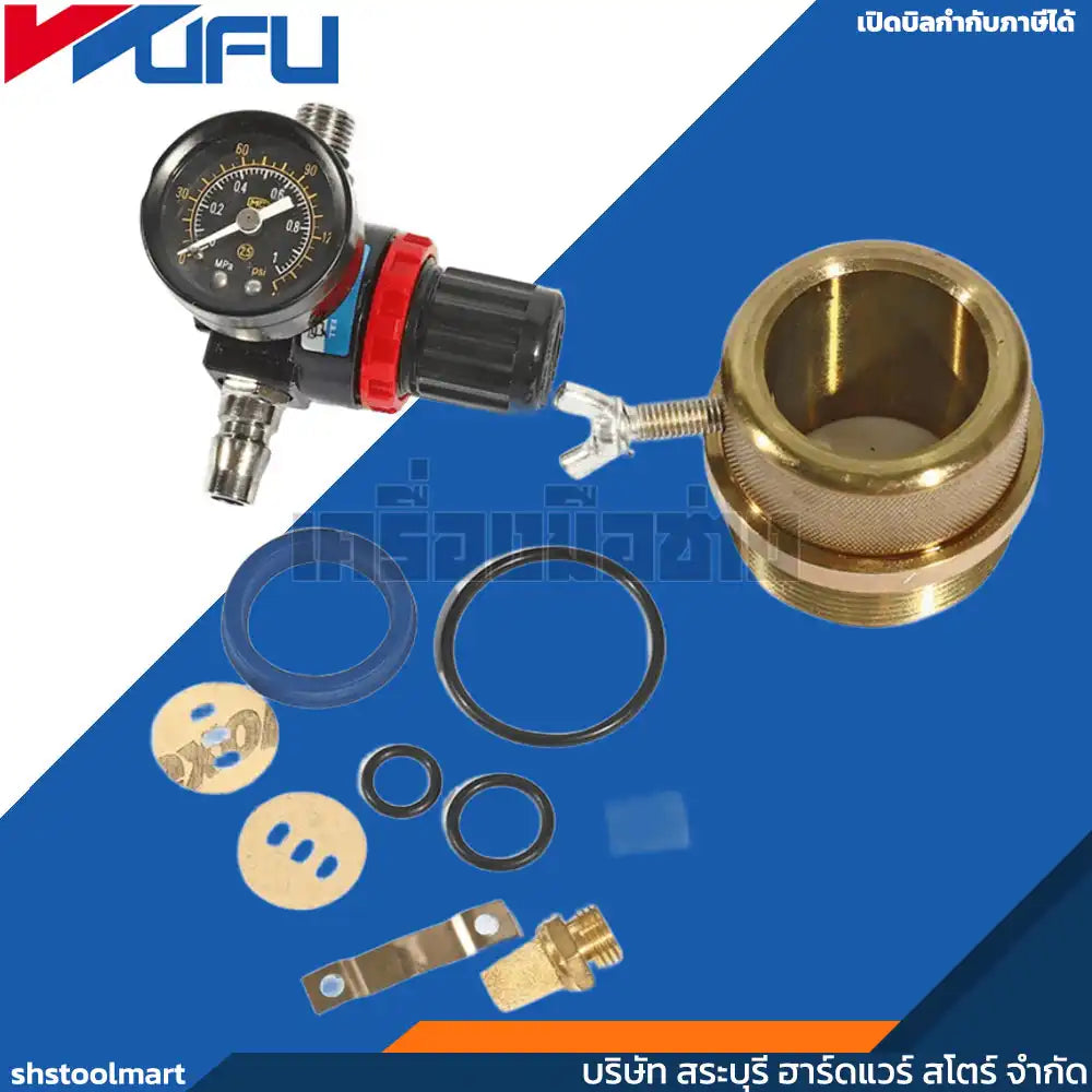WUFU หัวปั๊มจ่ายน้ำมัน แบบใช้ลม  สำหรับถัง 200 ลิตร รุ่น RH-8201