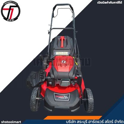 TAZAWA รถเข็นตัดหญ้า (เดินตาม) 3IN1 รุ่น PROCUT