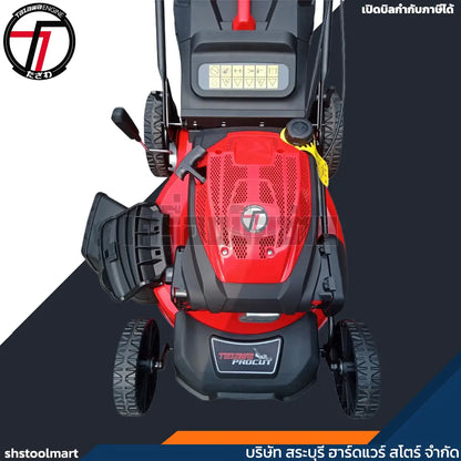 TAZAWA รถเข็นตัดหญ้า (เดินตาม) 3IN1 รุ่น PROCUT