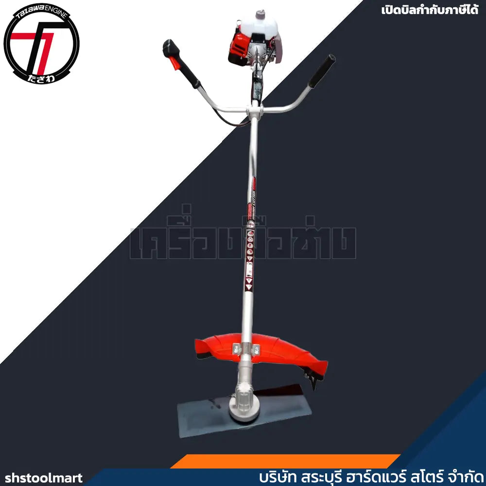 TAZAWA เครื่องตัดหญ้า 2 จังหวะ 41cc รุ่น 411PRO